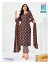 Priyalaxmi Vol 40 By Mcm Cotton Printed Fancy Dress Material